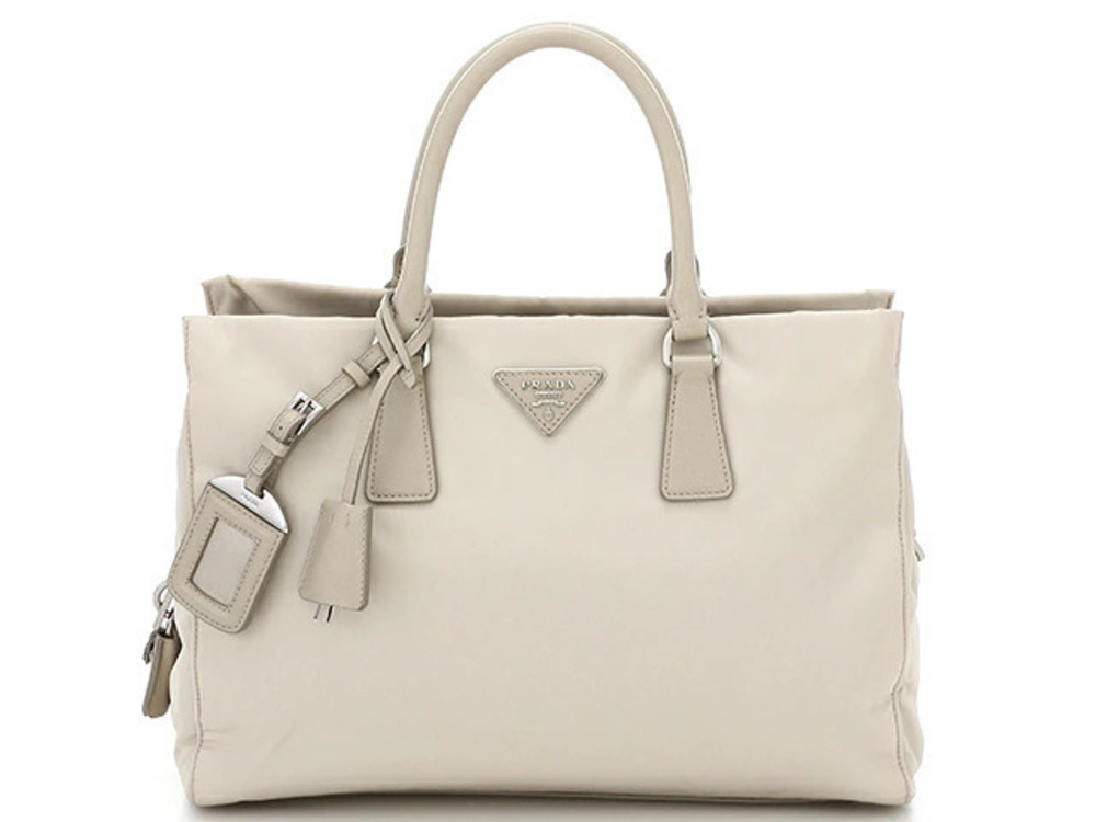 Prada bag Beige Cream